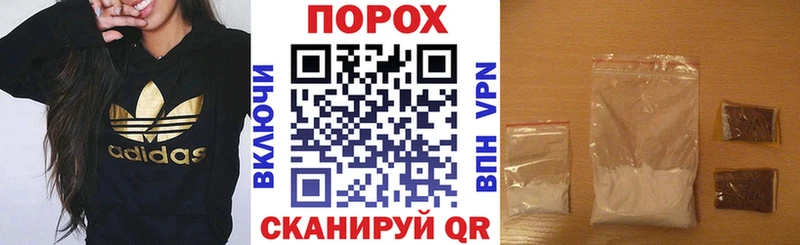 Амфетамин Premium  где продают наркотики  Мураши 