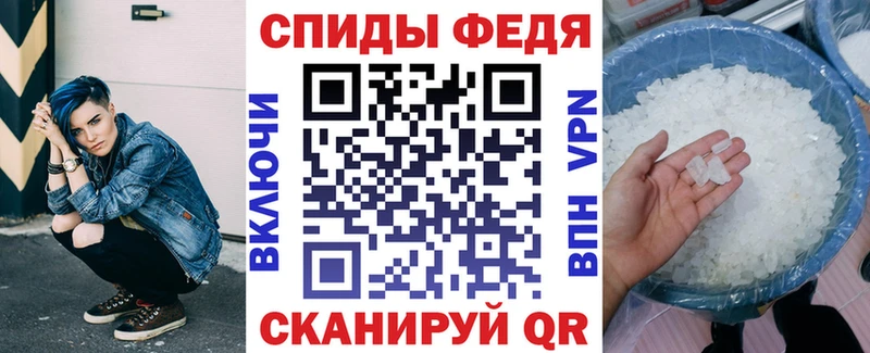 Amphetamine 97% Мураши