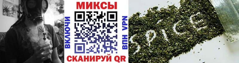 БУТИРАТ вода  наркошоп  Мураши 