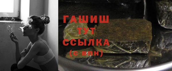 таблы Богородицк