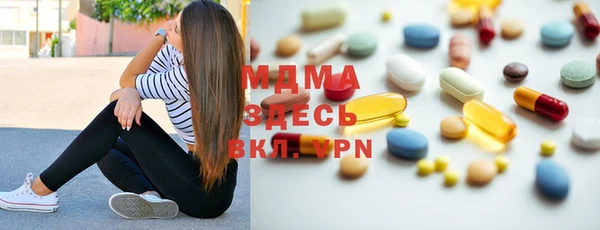 таблы Богородицк