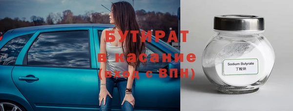 mix Дегтярск
