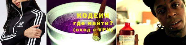 мяу мяу кристалл Богданович