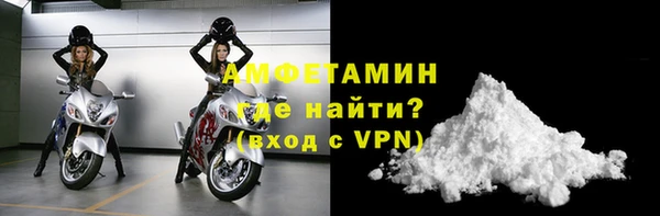 мяу мяу кристалл Богданович