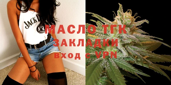 марки nbome Россошь