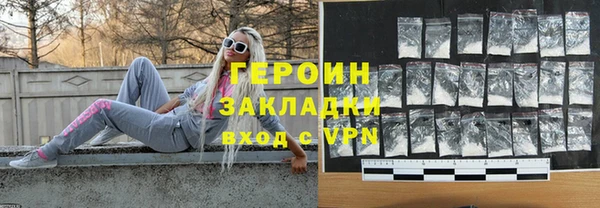 СК Богородск