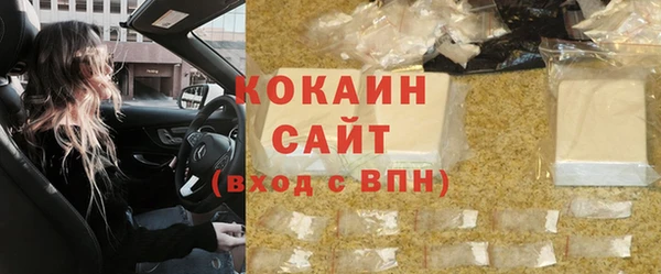 таблы Богородицк