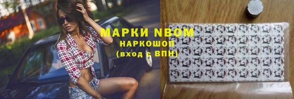 СК Богородск