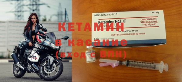 СК Богородск
