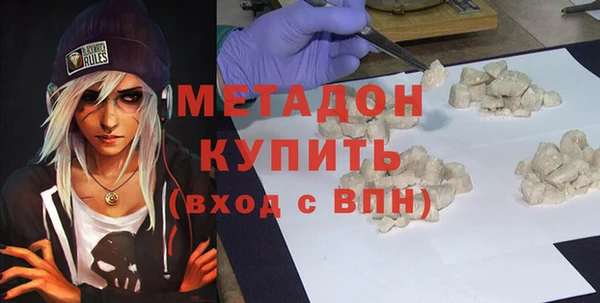 гашишное масло Ростов