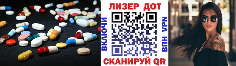 OMG ССЫЛКА  Мураши  LSD-25 экстази кислота 