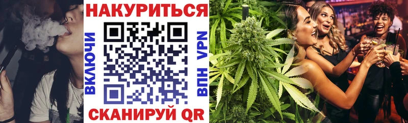 Конопля OG Kush  где найти наркотики  Мураши 
